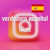 Instagram Likes (spanisch 🇪🇸)